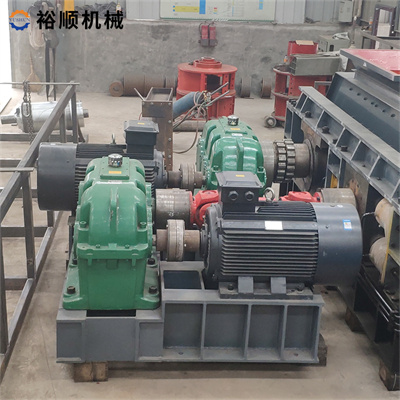 對(duì)輥破碎機(jī)